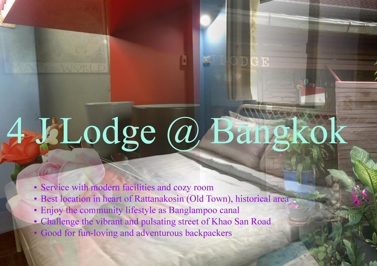 4J Lodge Bangkok Exterior photo